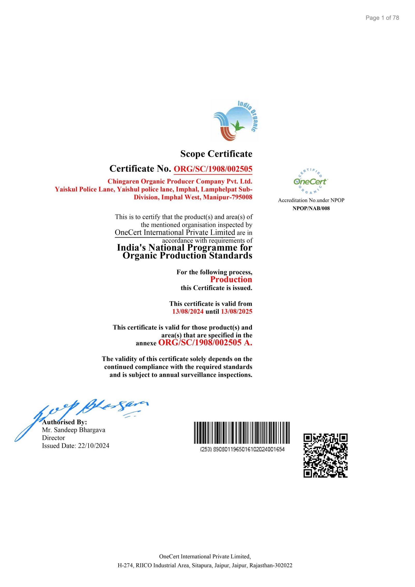 Organic Manipur Chak-Hao Aromatic Black Rice, Premium Forbidden Rice from Manipur, Black Sticky Rice, 500 Grams - Image 3