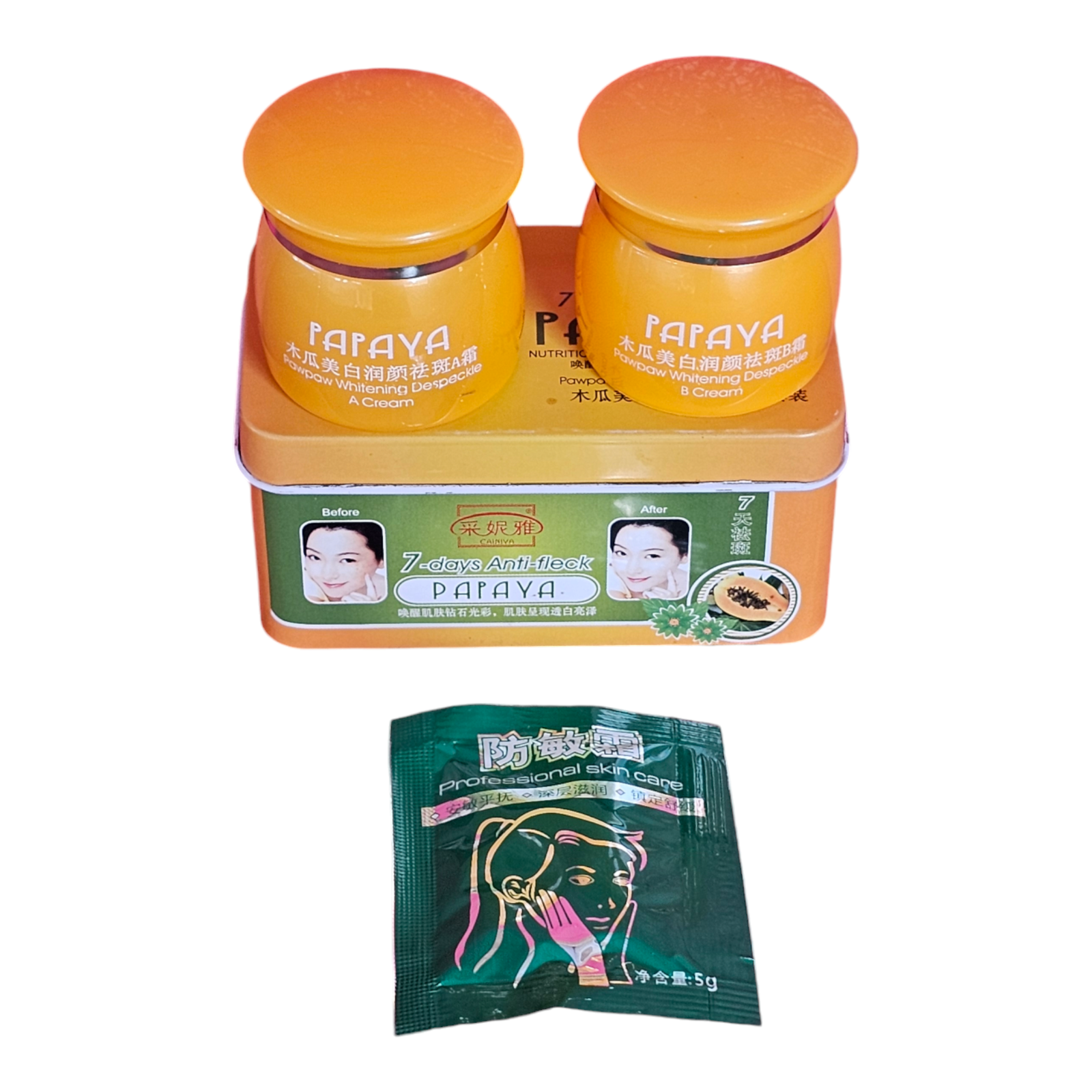 7-Day Anti-Freckle Skin Whitening Cream, With Free Face Mask Sachet (1 pack)
